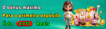 The Dog House Slot 384win